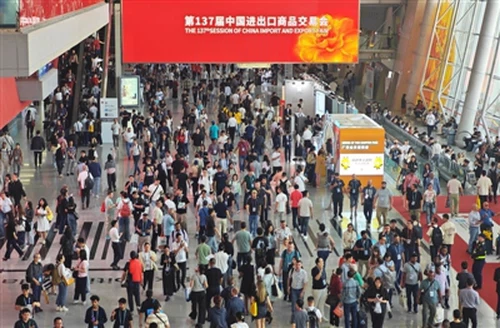 De 137e Canton Fair: Diversified Exhibition and Development -kansen op het ge...